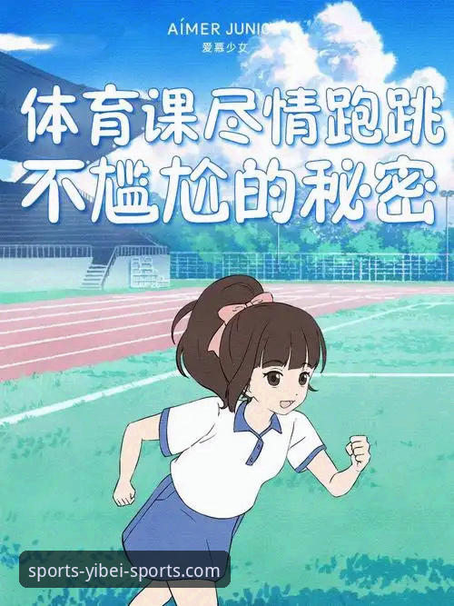 易倍体育最新版本教程 深度揭秘易倍体育最新版本教程:用户实测数据与操作全解析